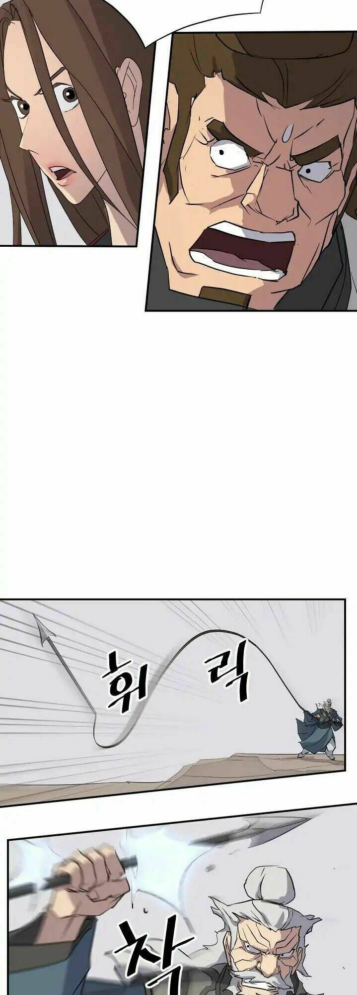 Trọng Sinh, Bất Khả Chiến Bại: Chapter 58