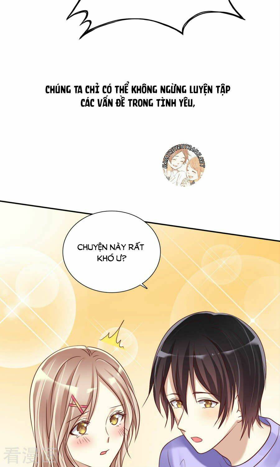 Thực Tập Sinh Tình Yêu: Chapter 1