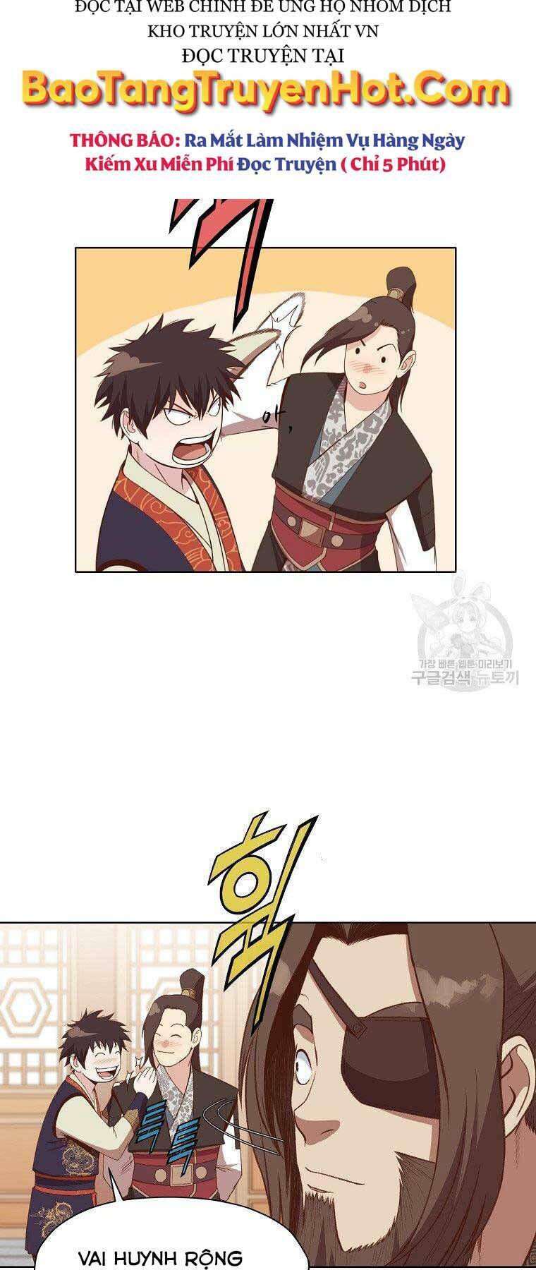 Thiên Võ Chiến Thần: Chapter 65