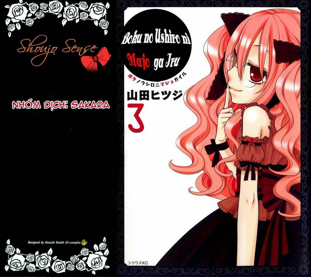 Boku No Ushiro Ni Majo Ga Iru: Chapter 58