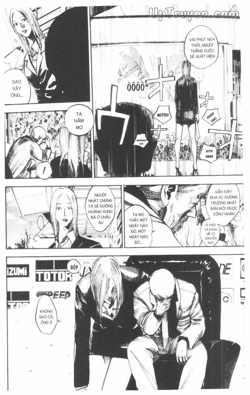 Over Drive: Chapter 17