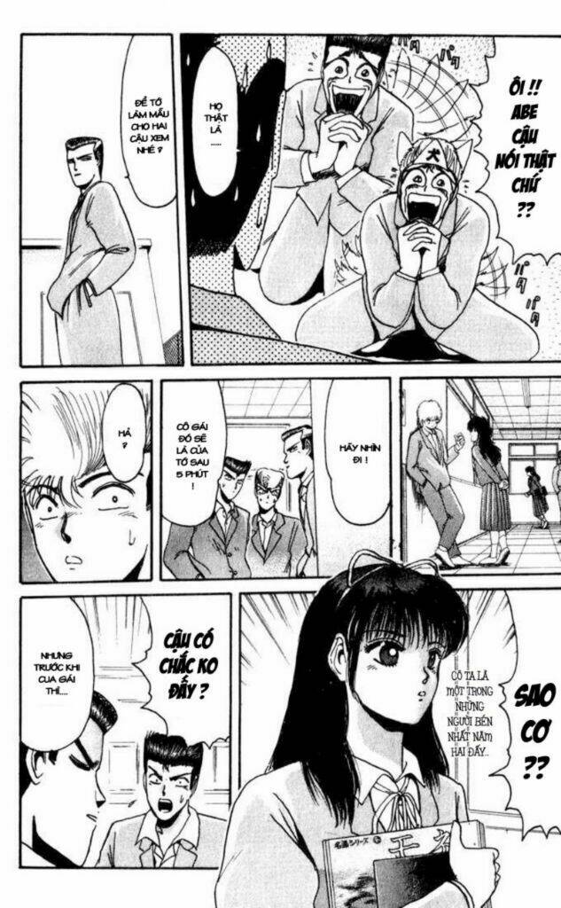 Shonan Junai Gumi: Chapter 18