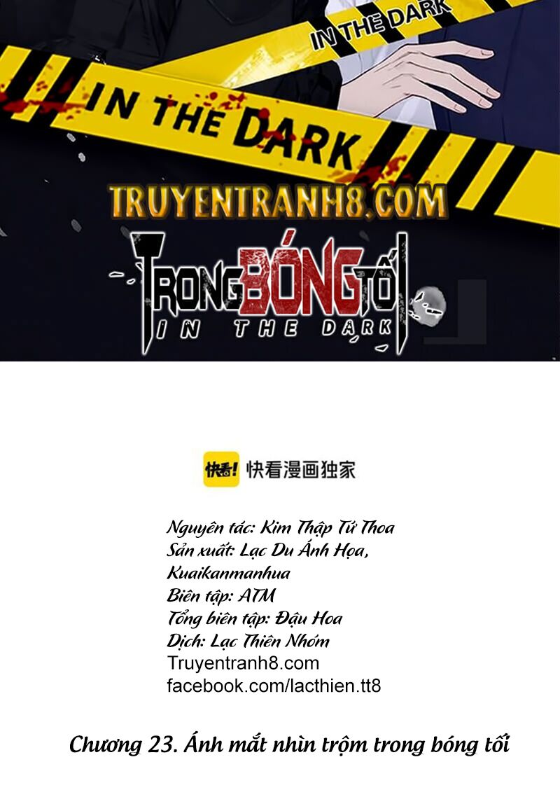 Trong Bóng Tối: Chapter 23