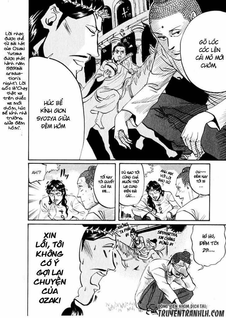 Saint Oniisan: Chapter 13