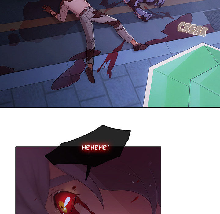 Ảo Mộng Hồ Điệp: Chapter 8