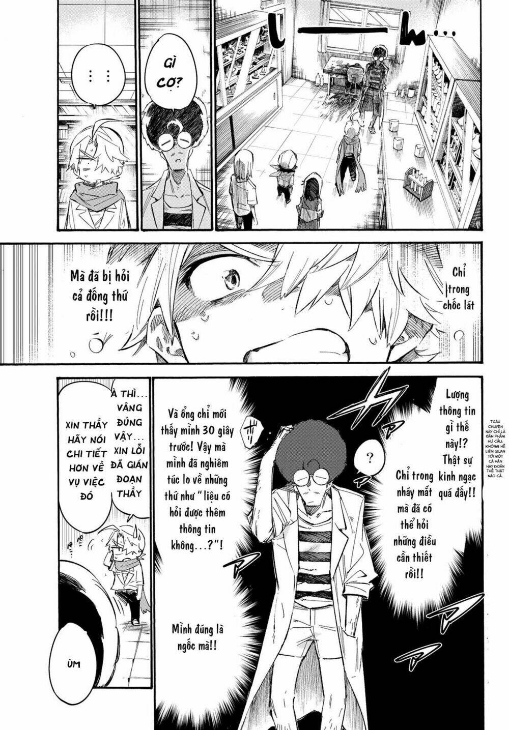 Shichiha Gojuroku: Chapter 11