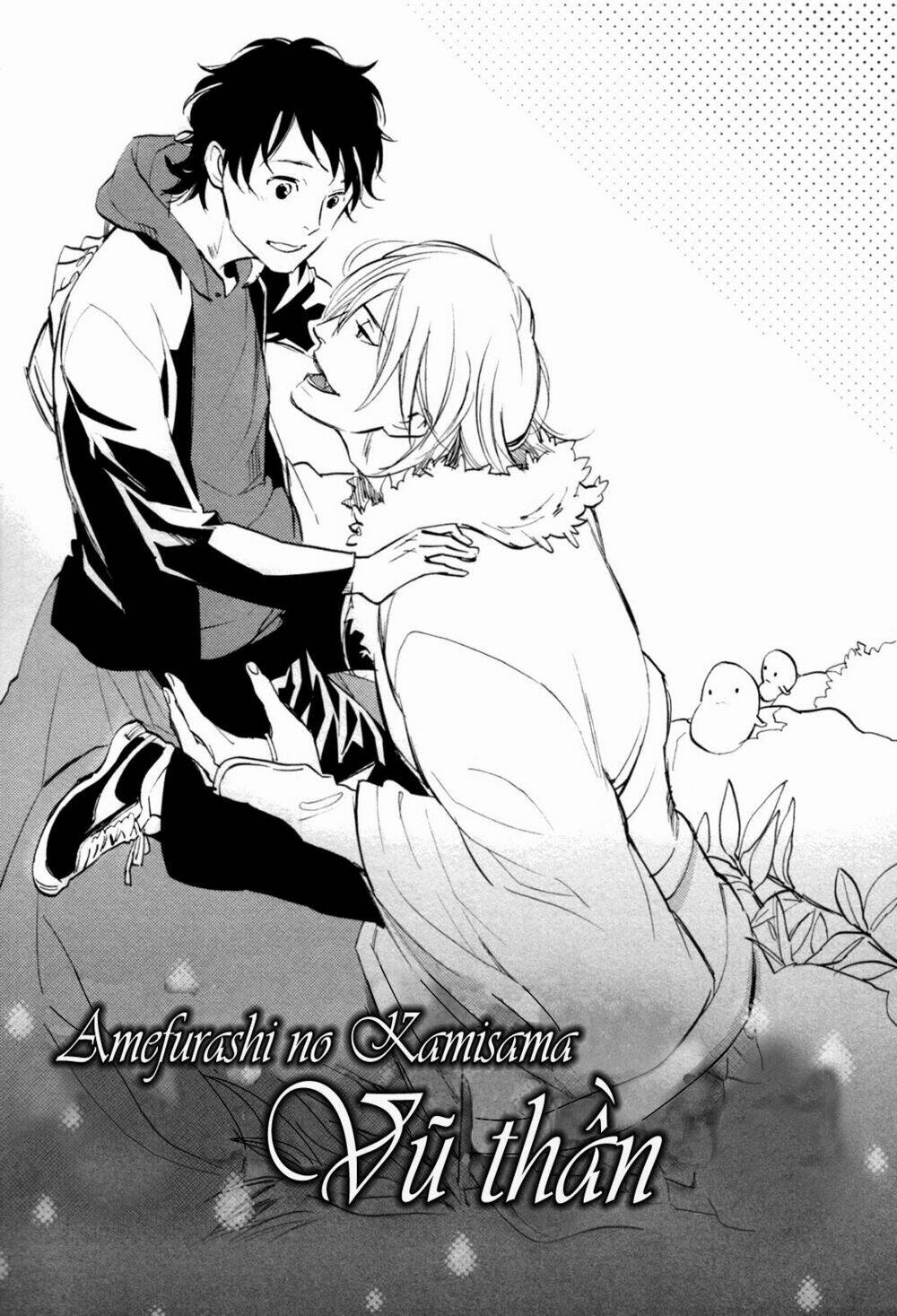 Mauri To Ryuu: Chapter 2