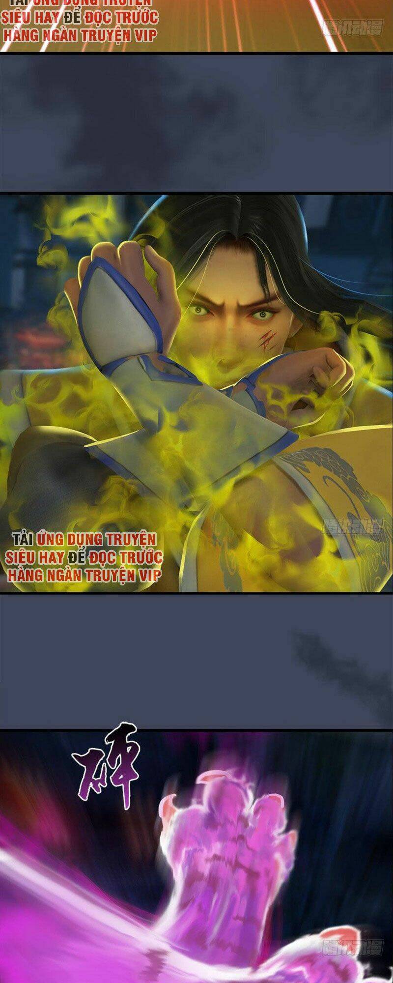 Cửu Hoang Đọa Huyền Sư: Chapter 73