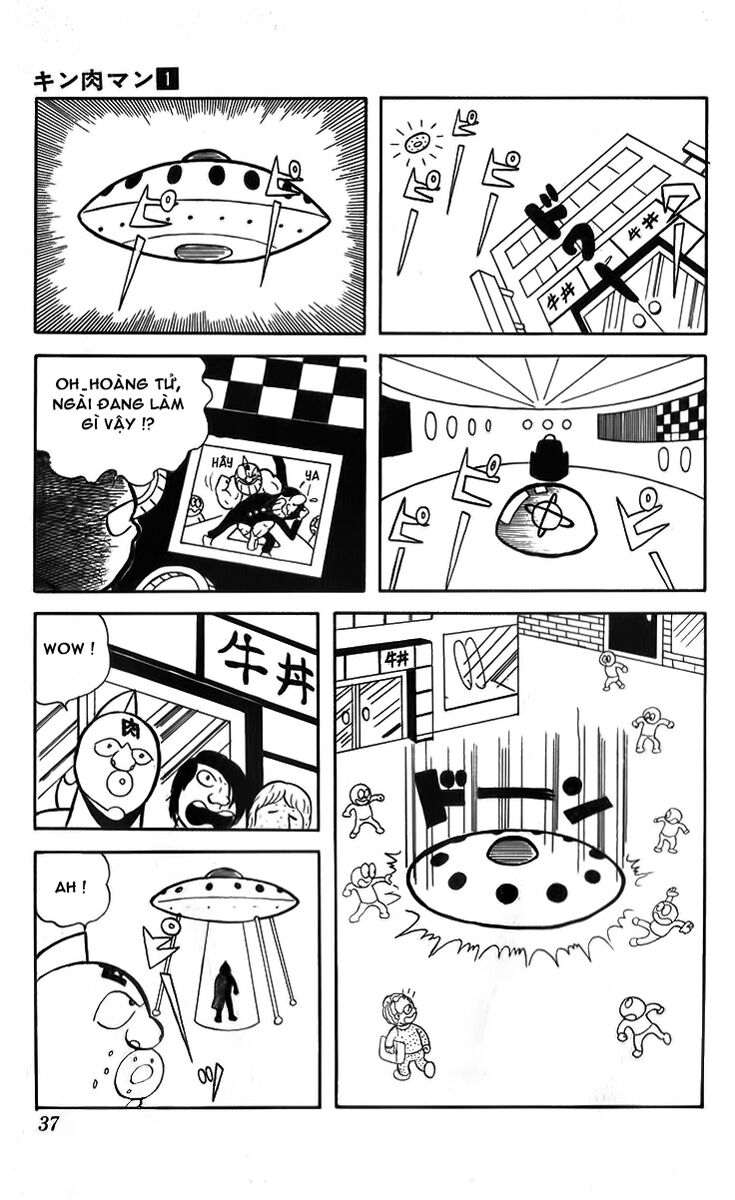 Kinniku Man: Chapter 3