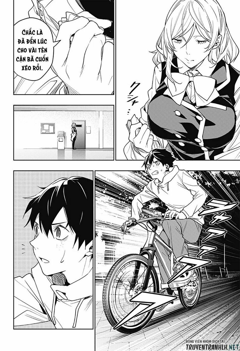 Koi Goku No Toshi: Chapter 25