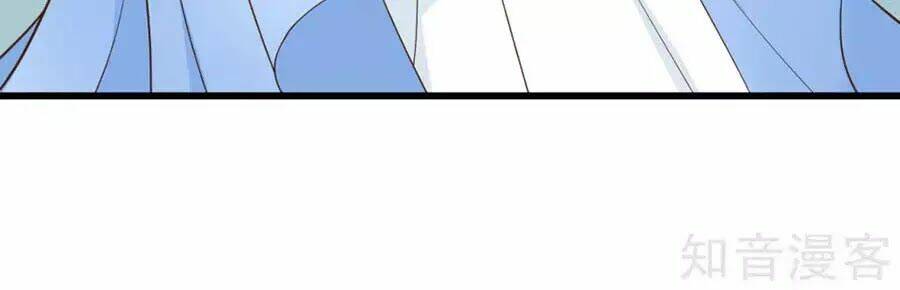 Đích Nữ Hữu Độc: Chapter 56