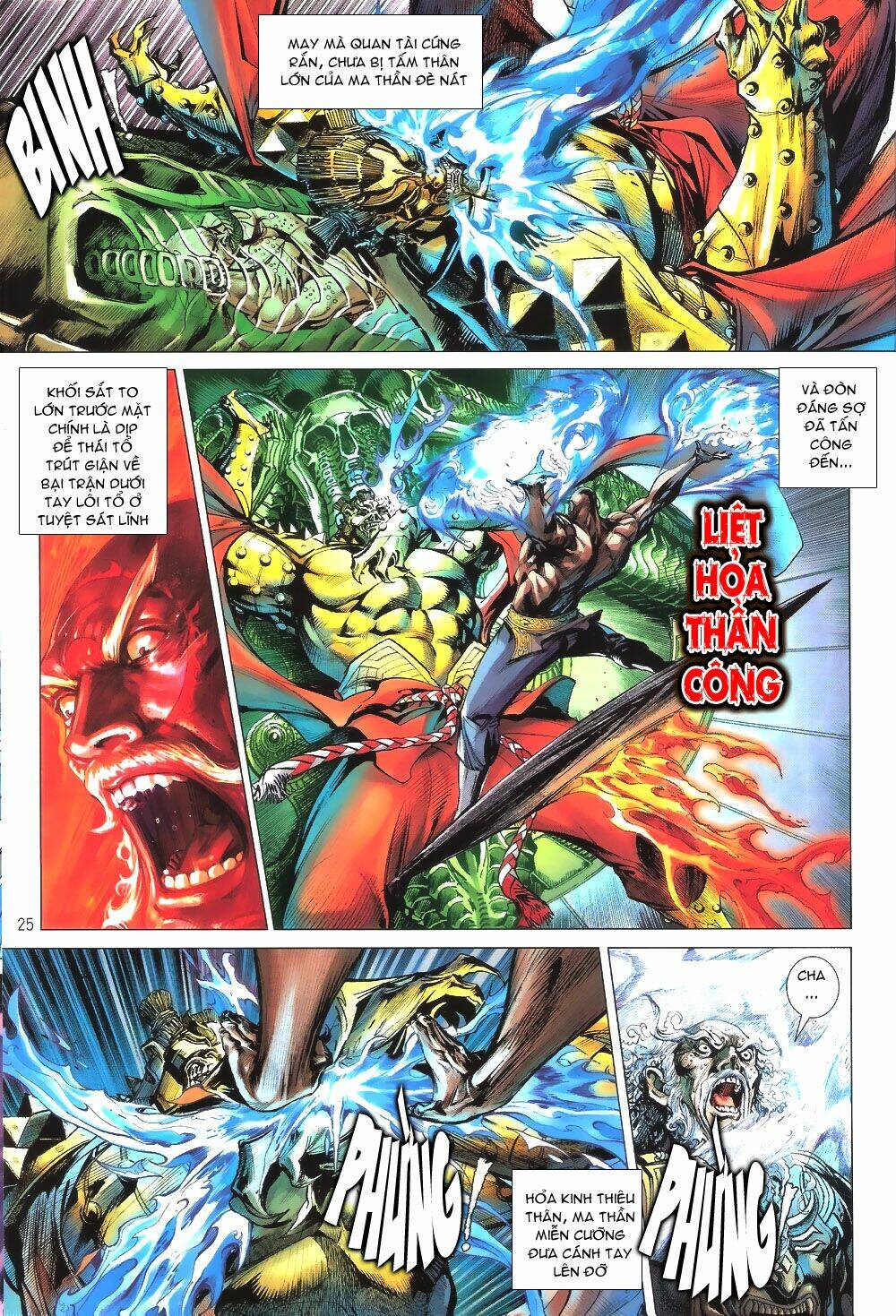 Thiết Tướng Tung Hoành: Chapter 61