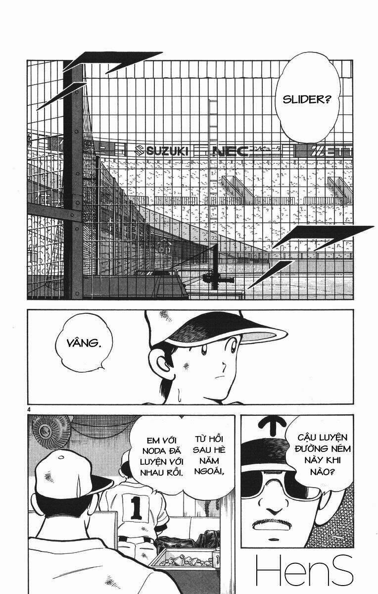 H2: Chapter 325