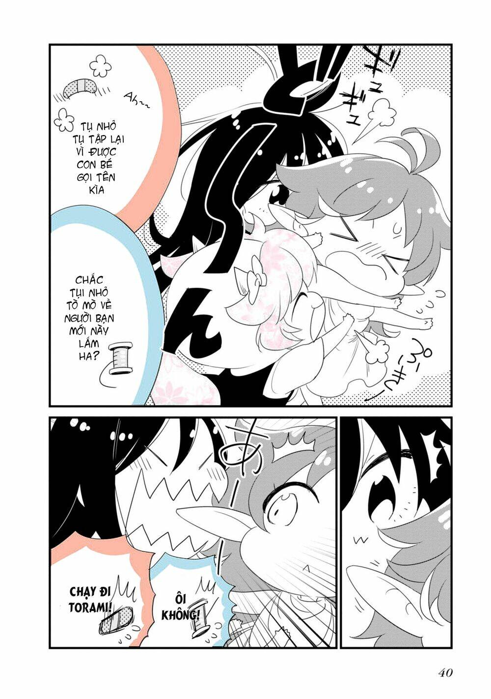 Hakase No Kimagure Homunculus: Chapter 15