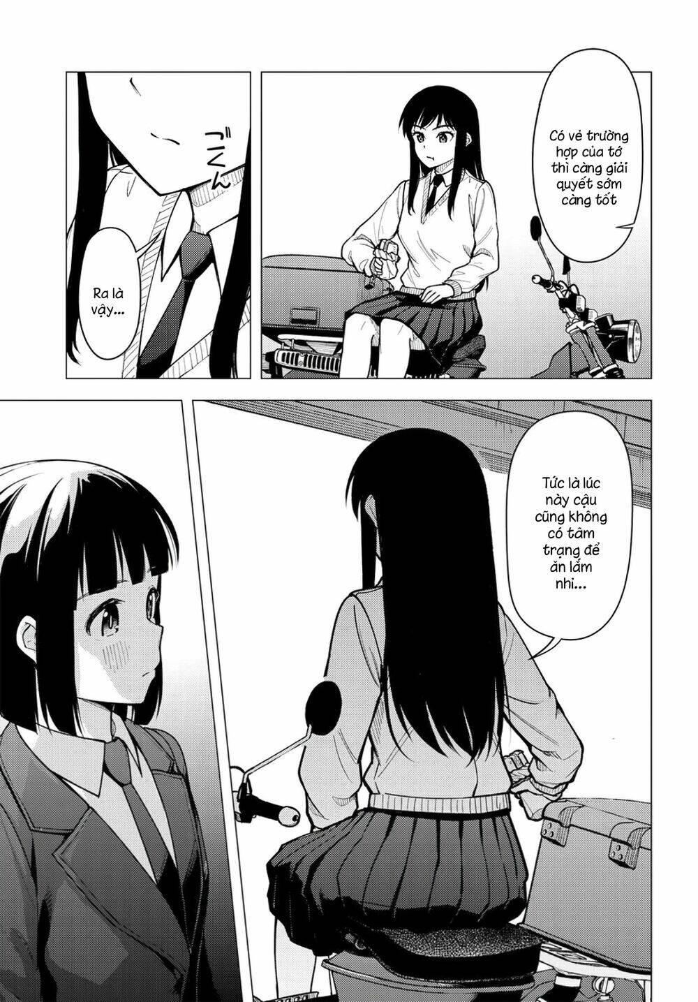 Super Cub: Chapter 29
