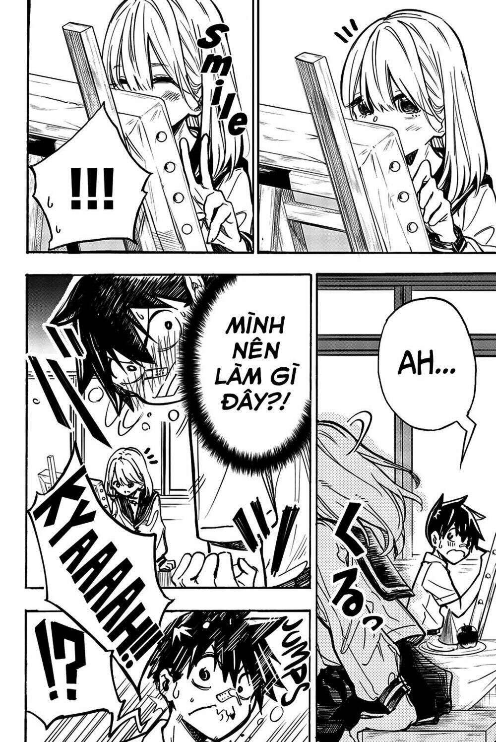 Does She Like Me?: Chapter 6