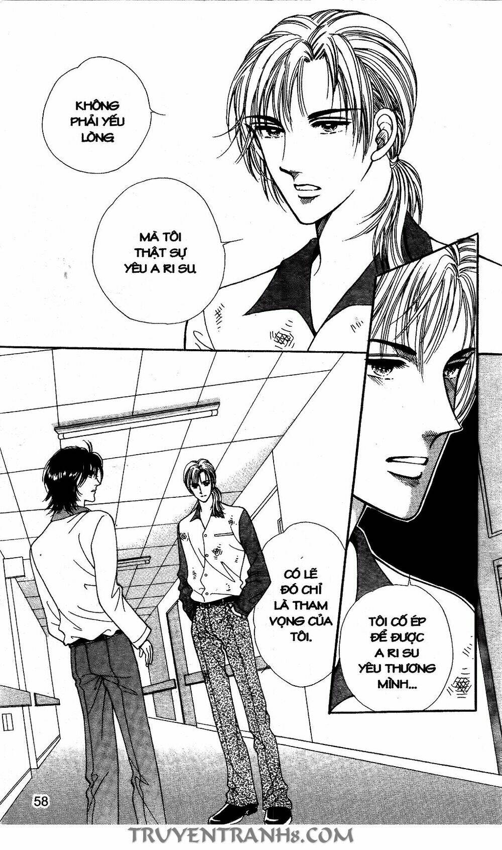 Lọ Lem Kén Rể: Chapter 51