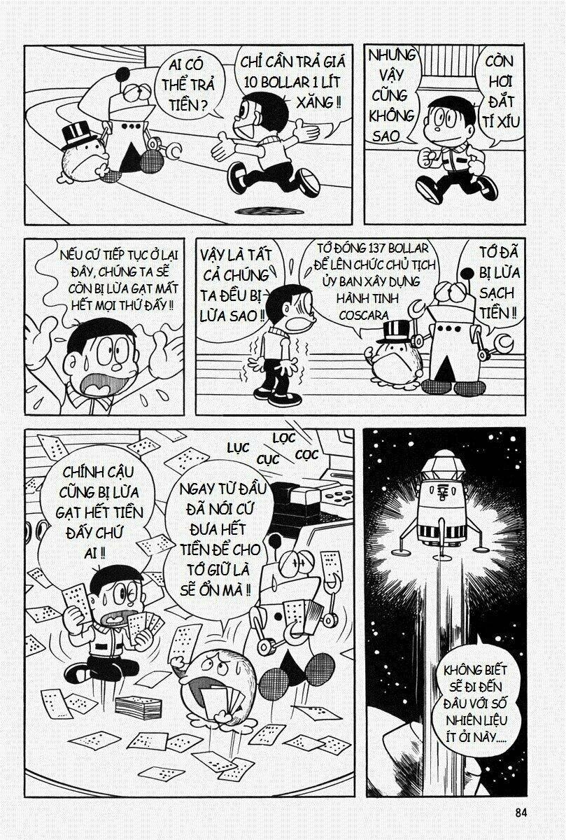 [Remake] Mojako: Chapter 4