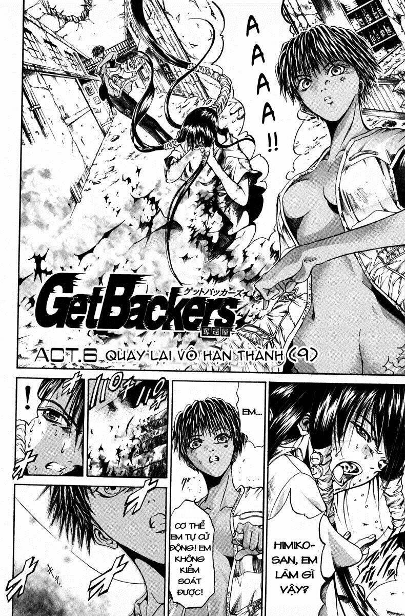 Get Backers: Chapter 44