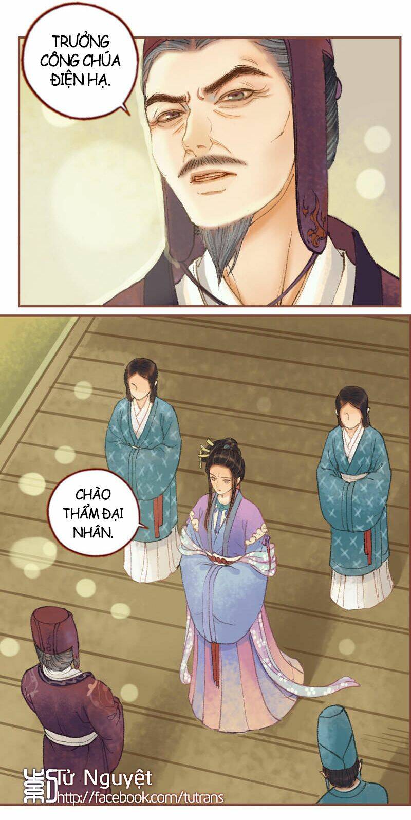 Phượng Tù Hoàng: Chapter 33