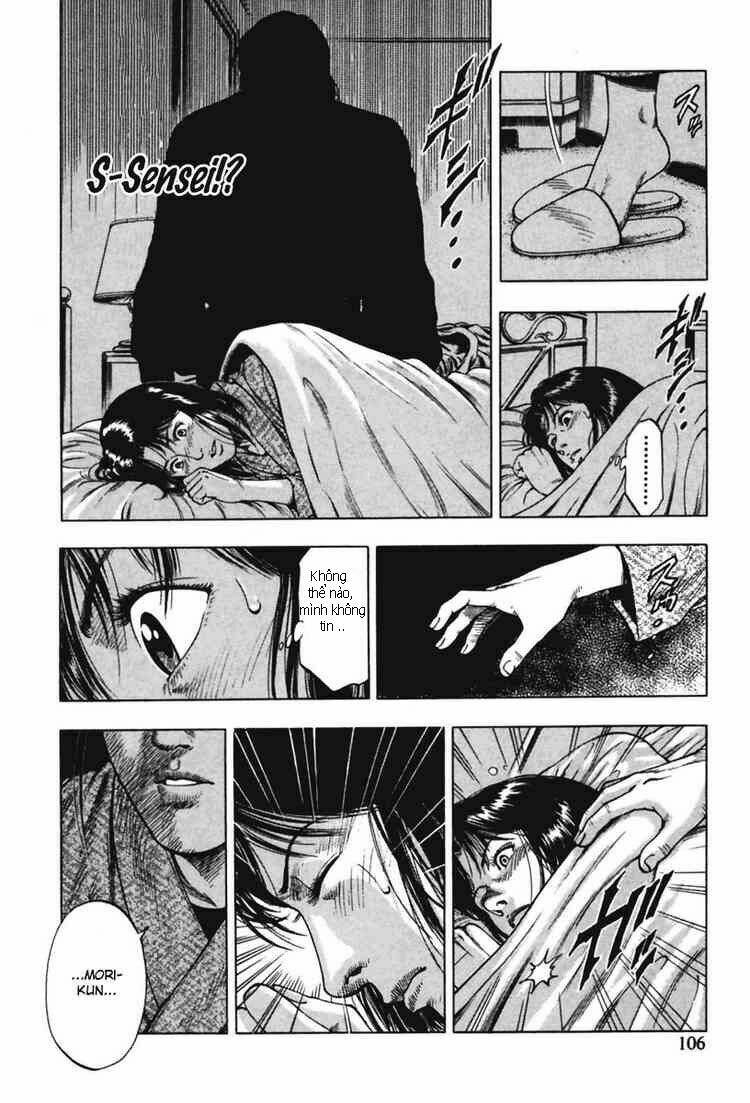 Family Compo: Chapter 67
