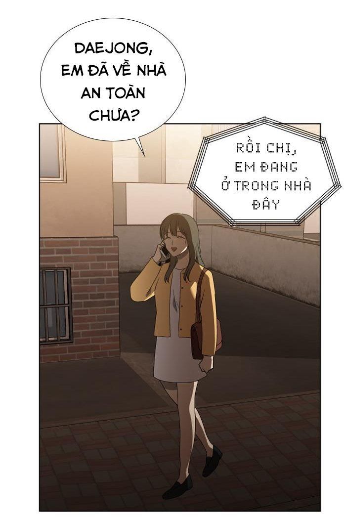 It's Mine: Chapter 10