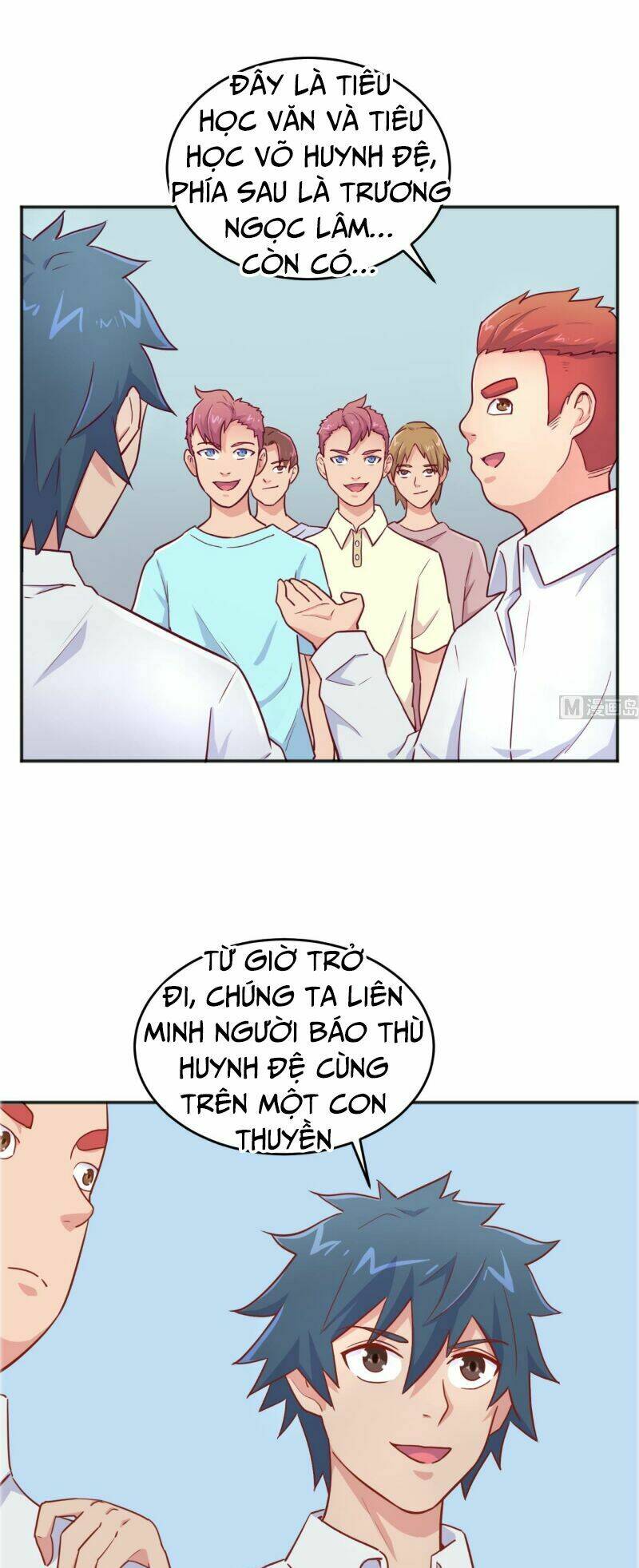 Bác Sĩ Riêng Của Nữ Thần: Chapter 39