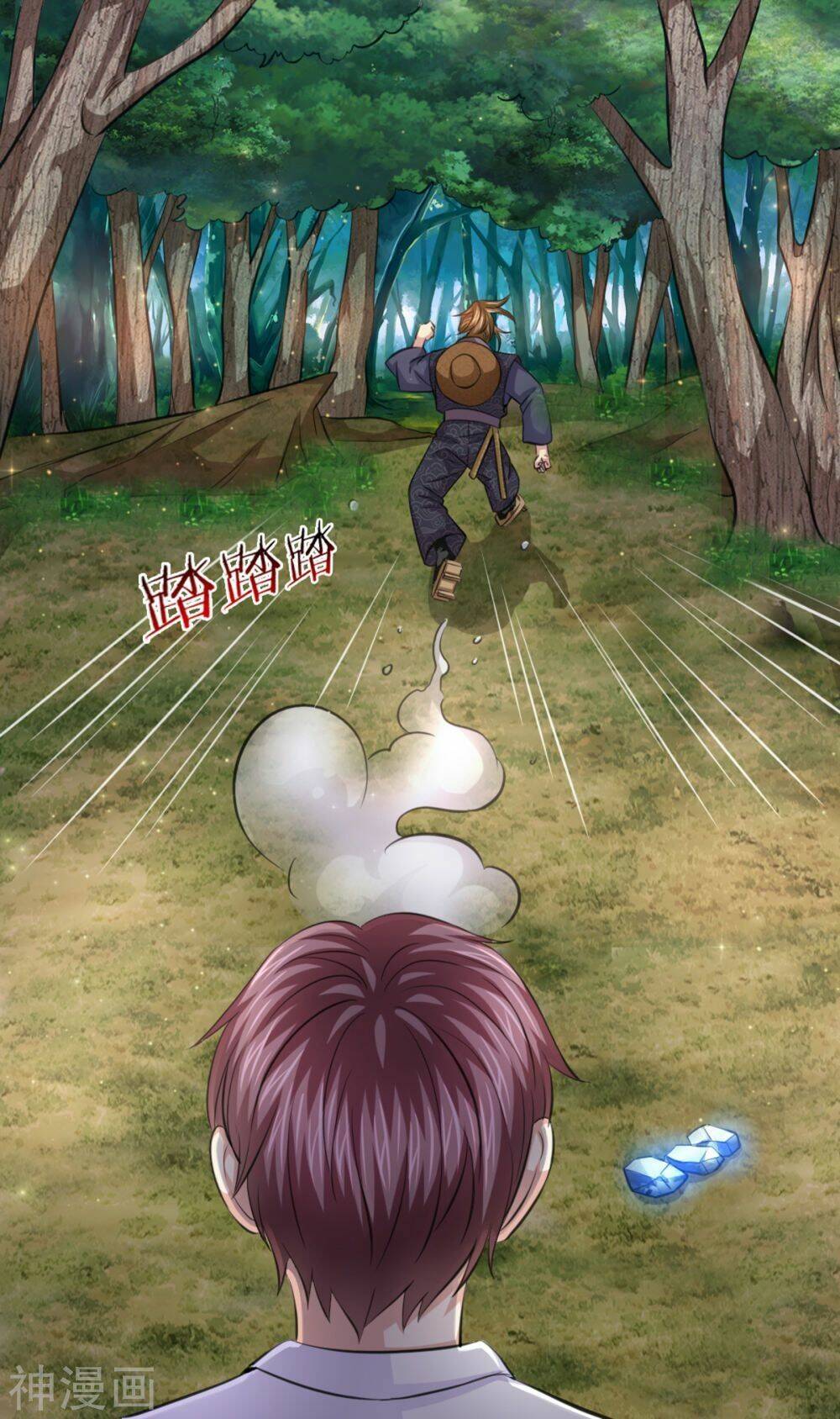 Tuyệt Thế Phi Đao: Chapter 142