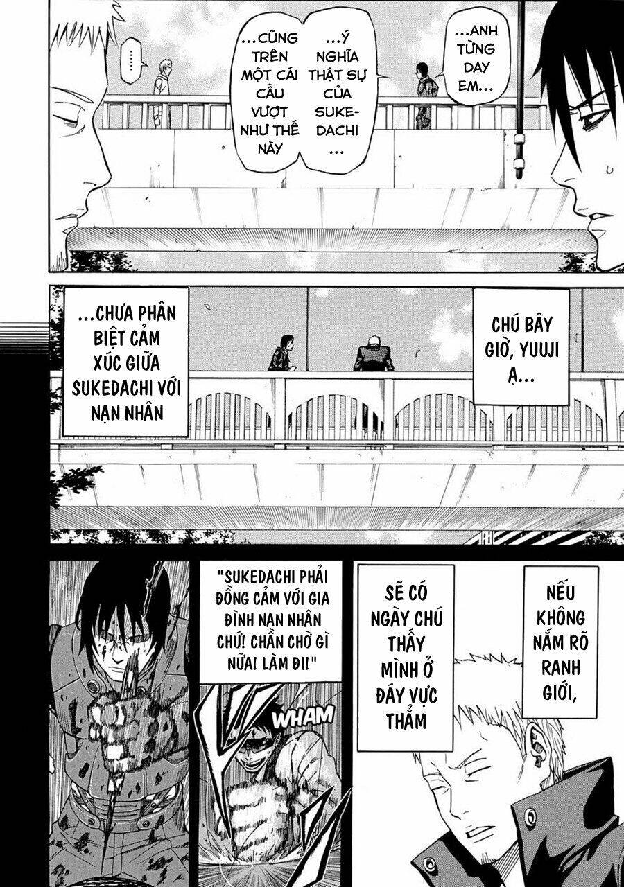 Sukedachi 09: Chapter 21