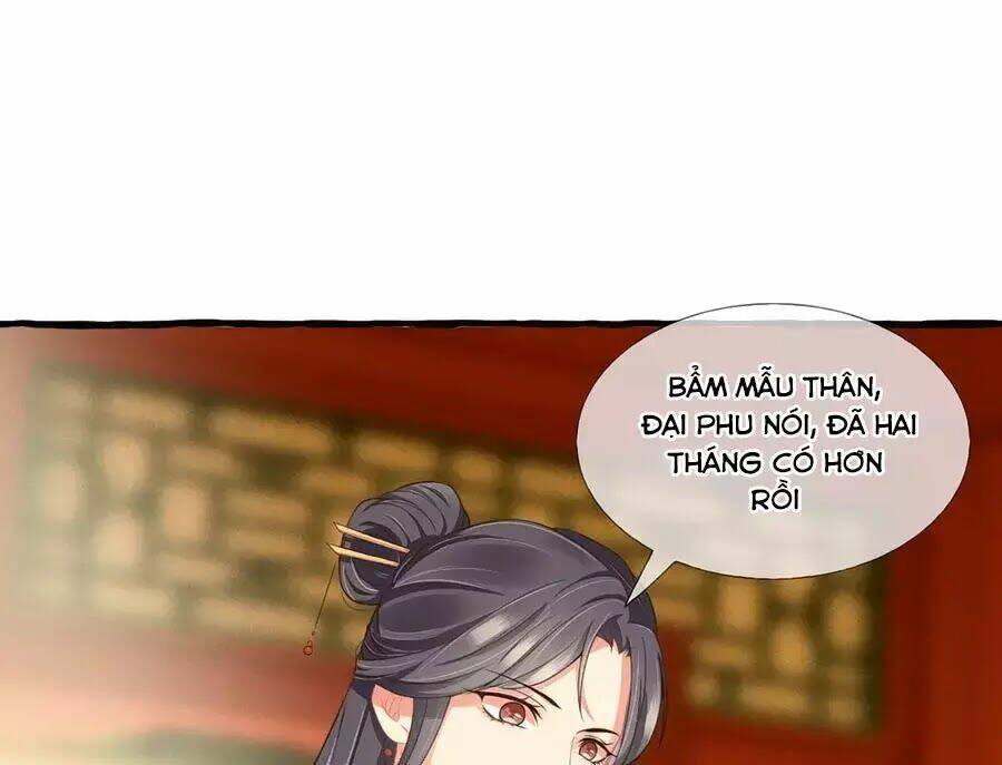 Trọng Sinh Chi Đích Nữ Bất Thiện: Chapter 16