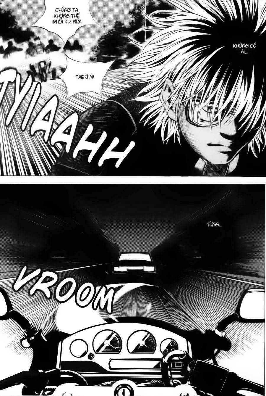 High School: Chapter 22