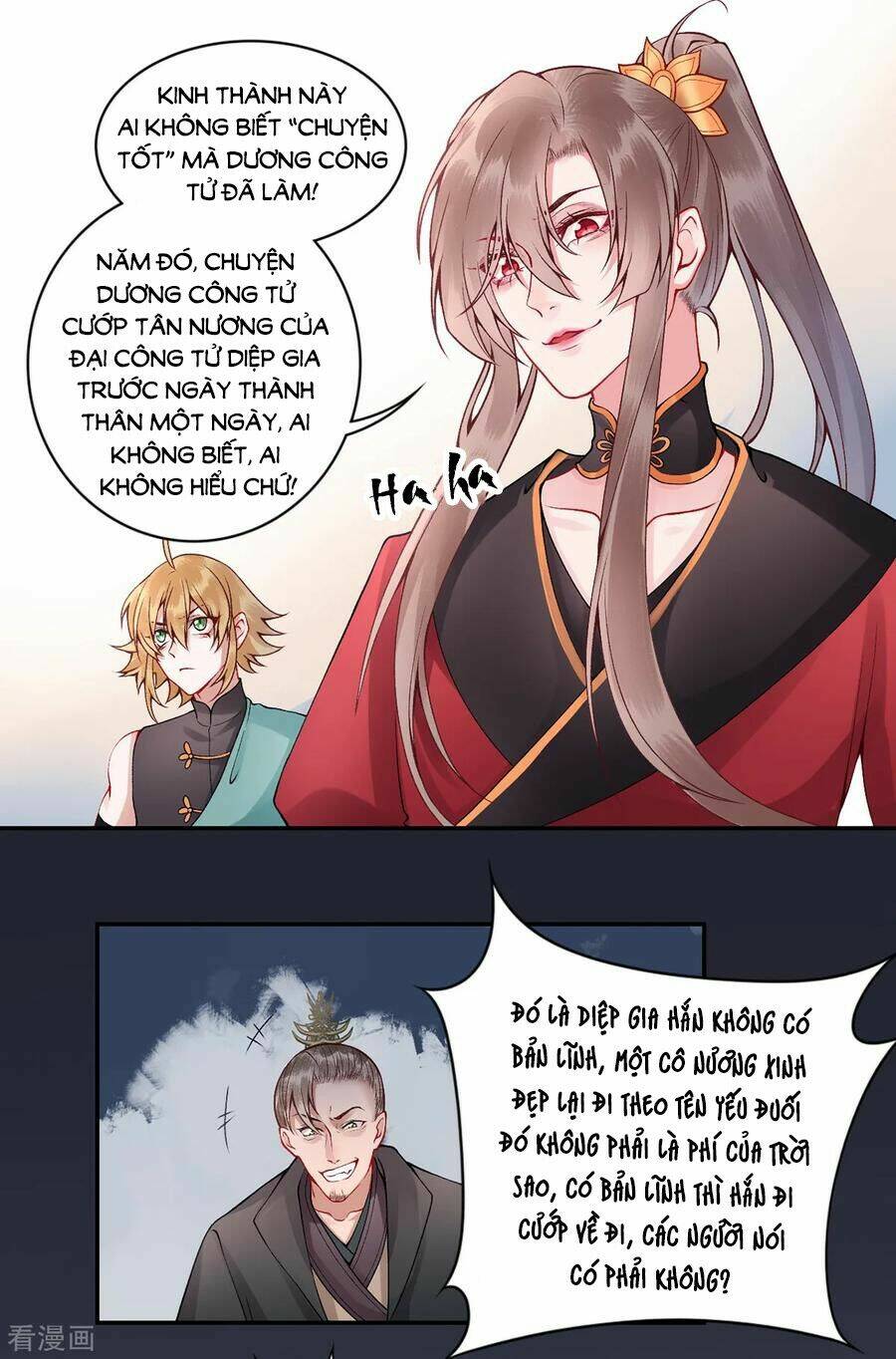 Hoàng Phi 9000 Tuổi: Chapter 60