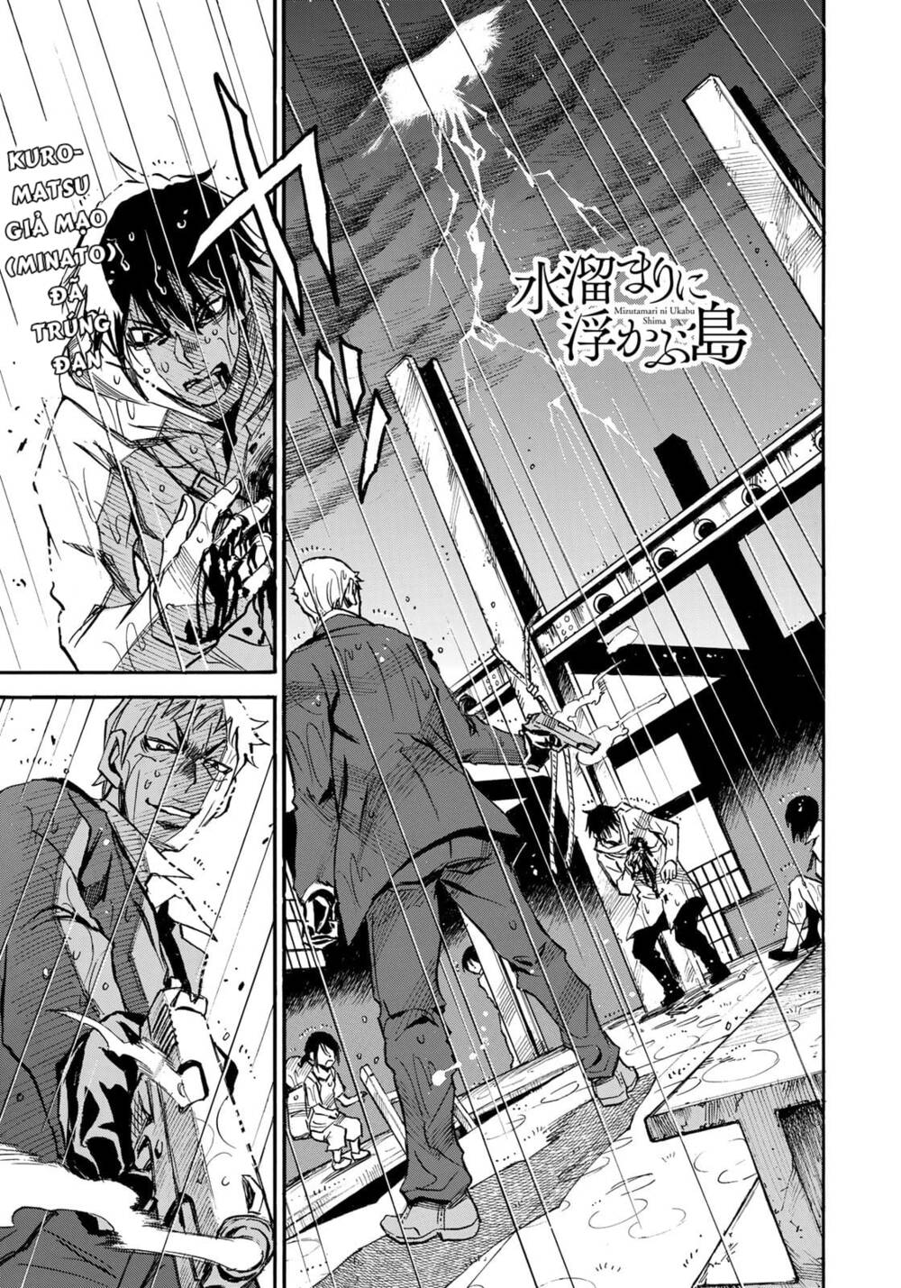 Hòn Đảo Nổi Trên Vũng Nước Bùn: Chapter 24.2