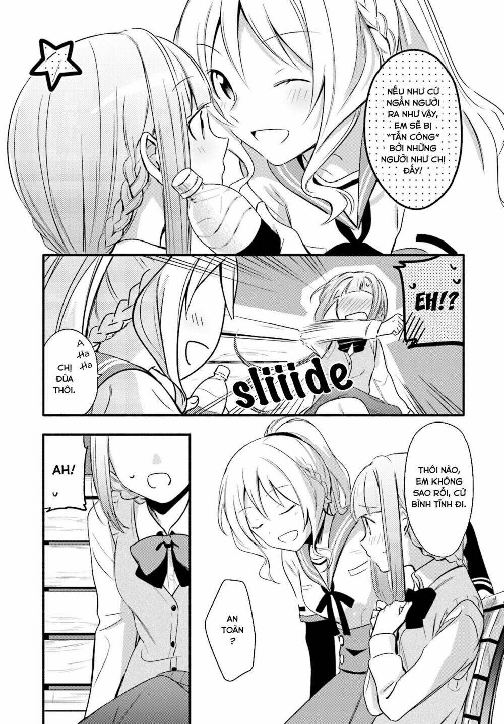 Magia★Record: Chapter 2