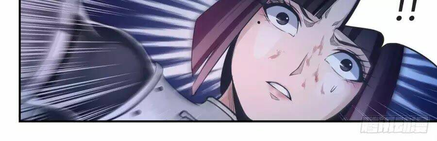 Trảm Yêu Thành Thần: Chapter 1