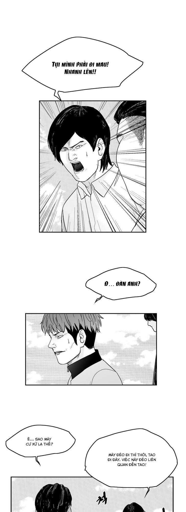 Dear Boy: Chapter 68