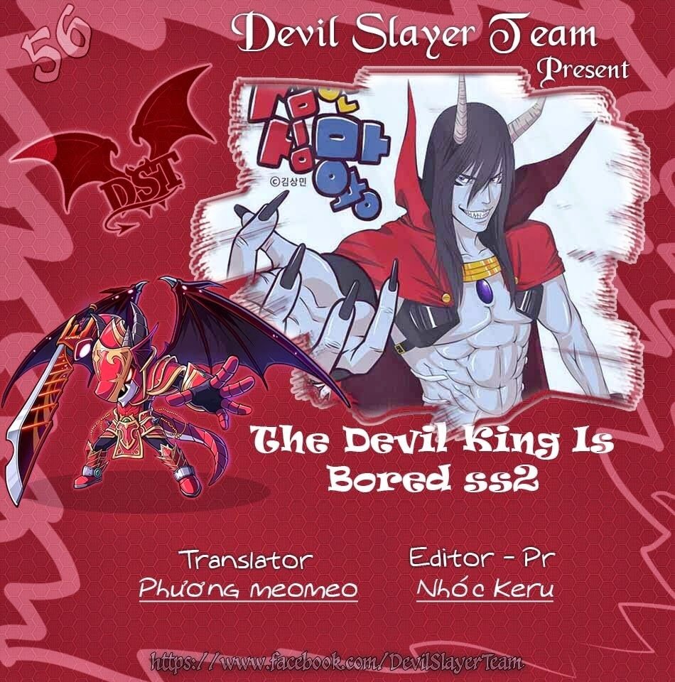 The Devil King Is Bored 2: Chapter 56