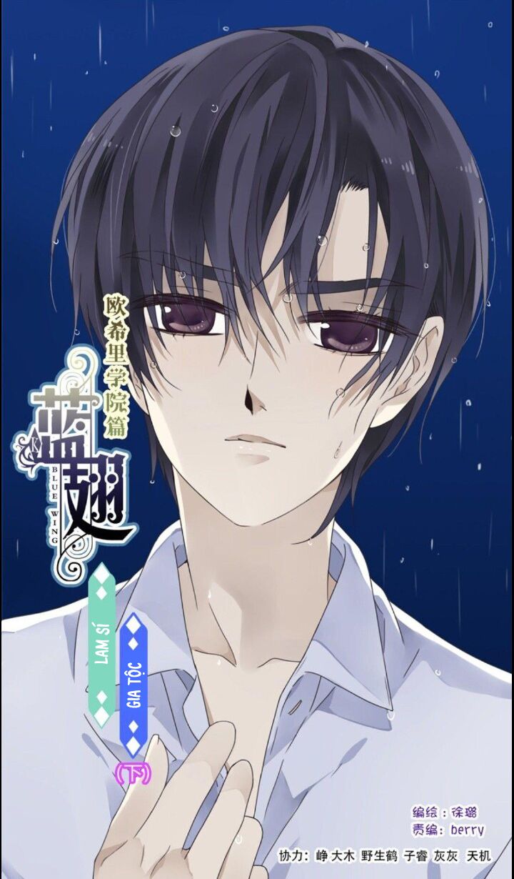 Lam Sí: Chapter 156