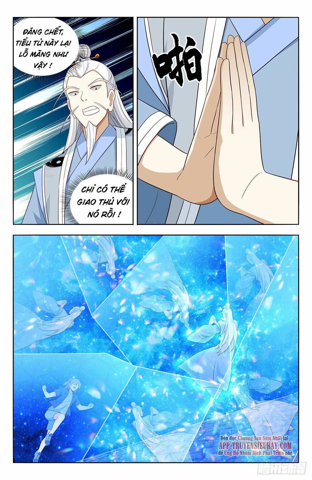 Tối Cường Phản Sáo Lộ Hệ Thống: Chapter 636