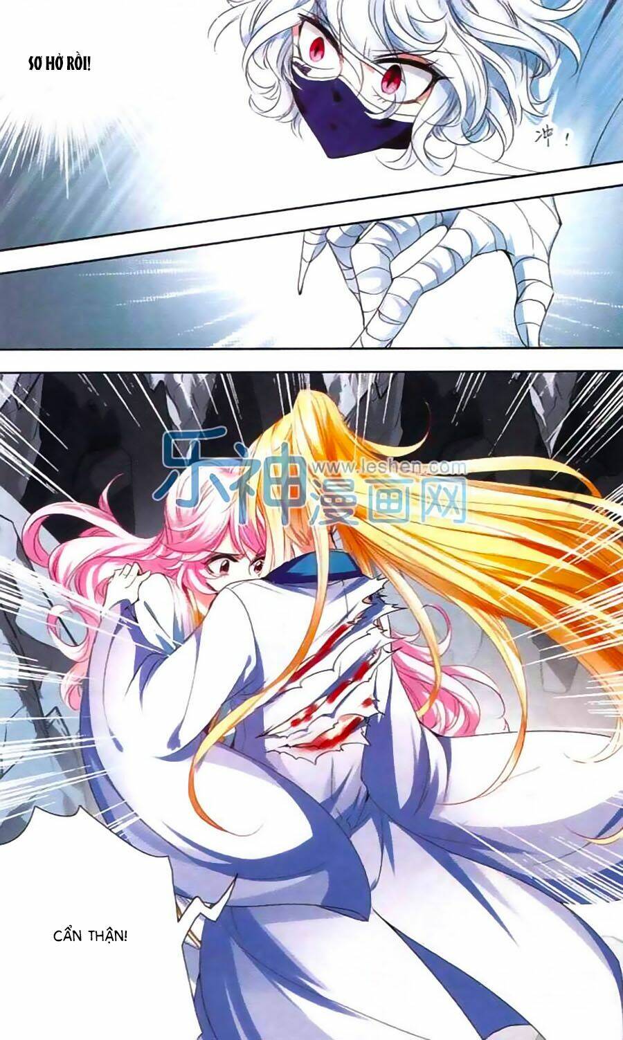 Phi Sắc Dị Văn Lục: Chapter 20