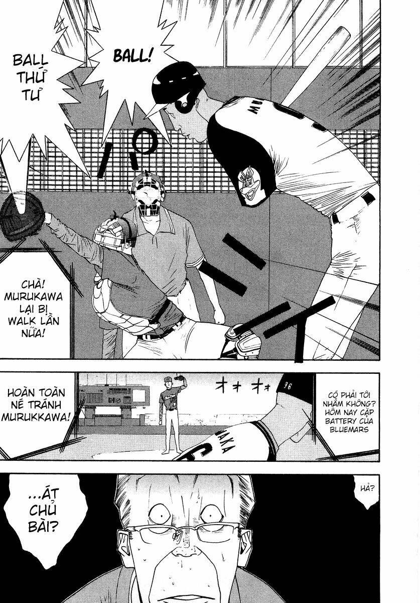 One Outs: Chapter 115