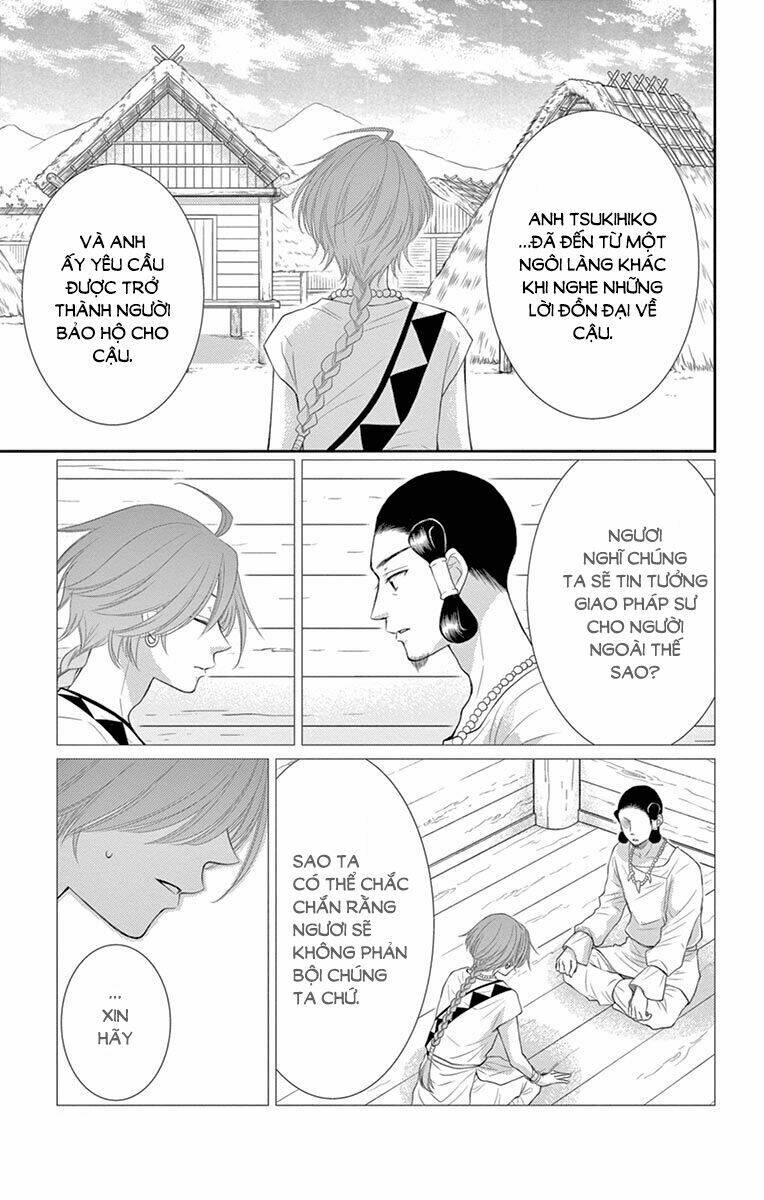 Cô Dâu Của Thuỷ Thần: Chapter 18