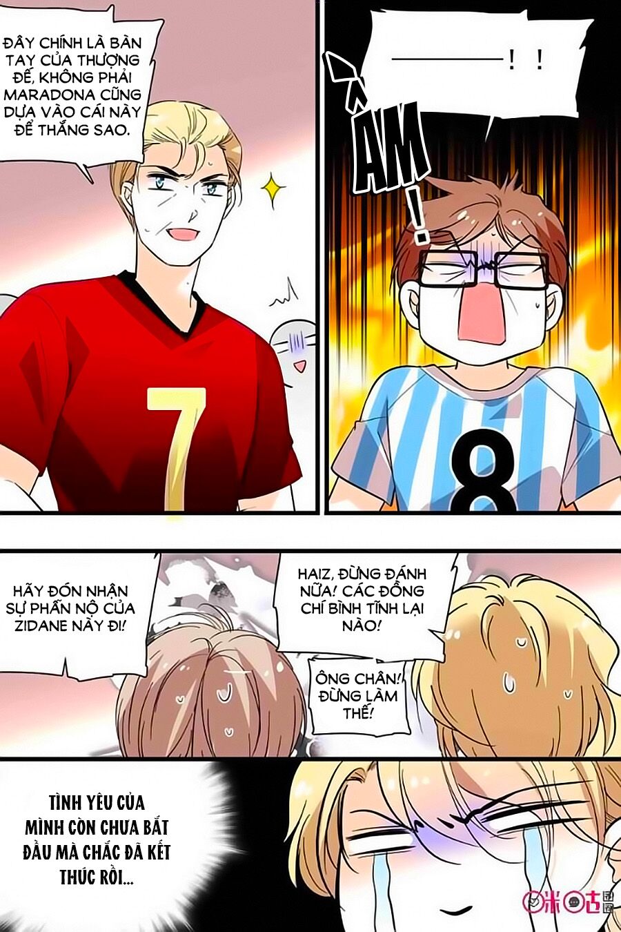 Thanh Ninh Chi Hạ: Chapter 304