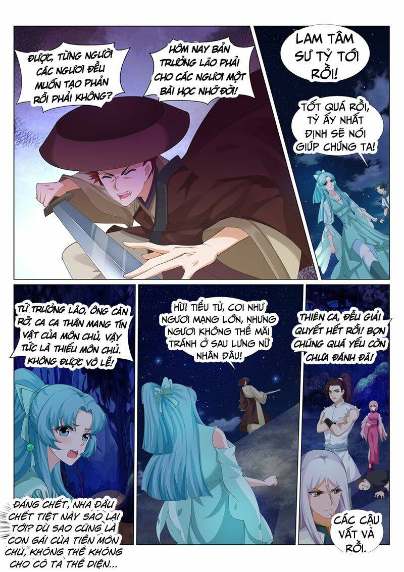 Linh Võ Đế Tôn: Chapter 229