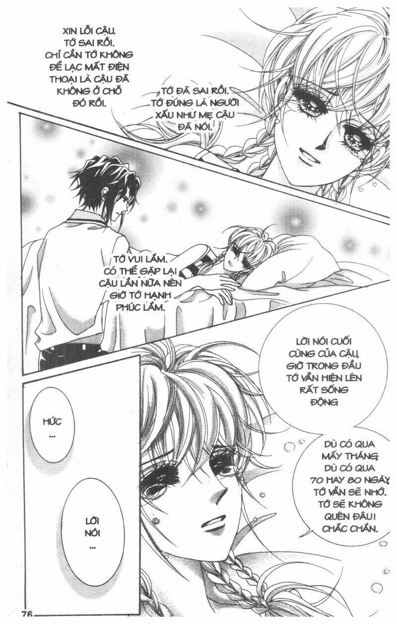 Cũng Vì Em: Chapter 6