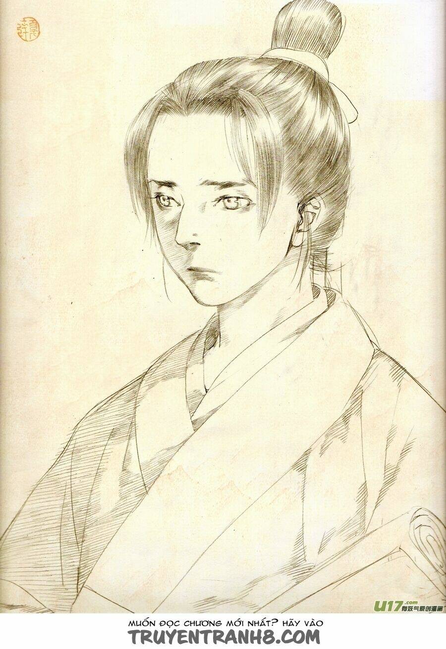 Trường Ca Hành: Chapter 47.5
