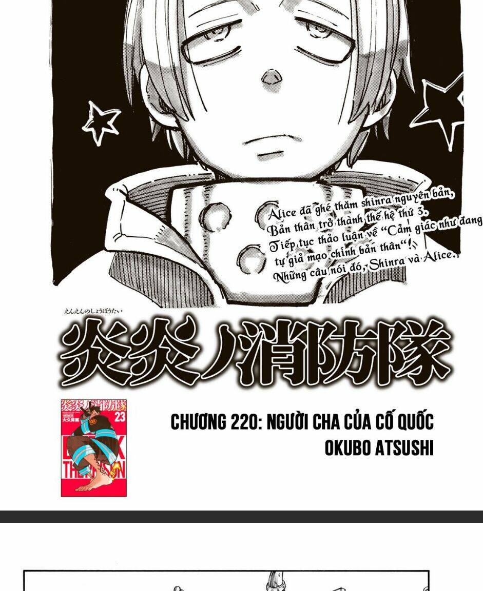 Biệt Đội Lính Cứu Hỏa: Chapter 220