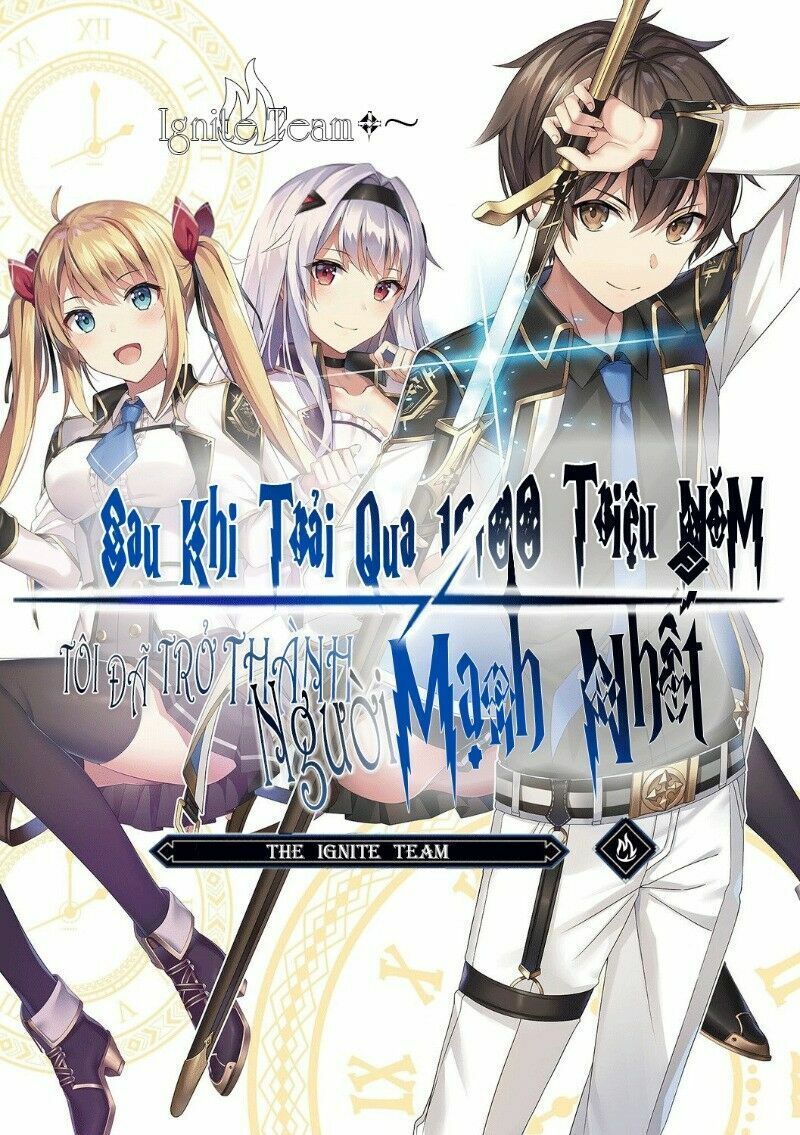 Sau khi trải qua 100 triệu năm, tôi đã trở thành Người mạnh nhất: Chapter 9