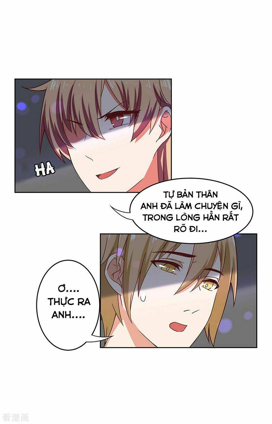 Trọng Sinh Quý Thê Chi Phục Thù Hoa Lệ: Chapter 42