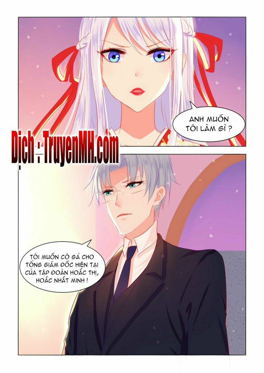 Tử Sắc Sắc Vi: Chapter 4